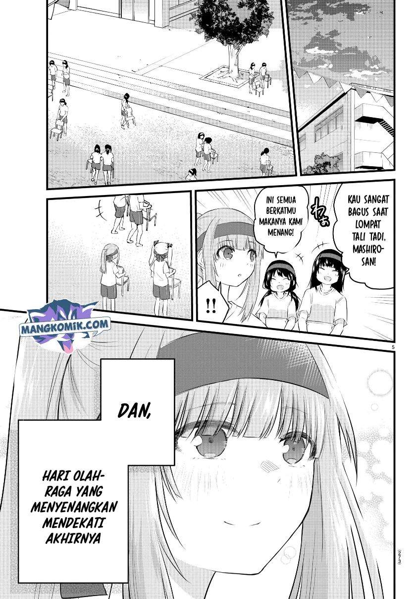 koe-ga-dasenai-shoujo-wa-kanojo-ga-yasashisugiru-to-omotte-iru - Chapter: 39