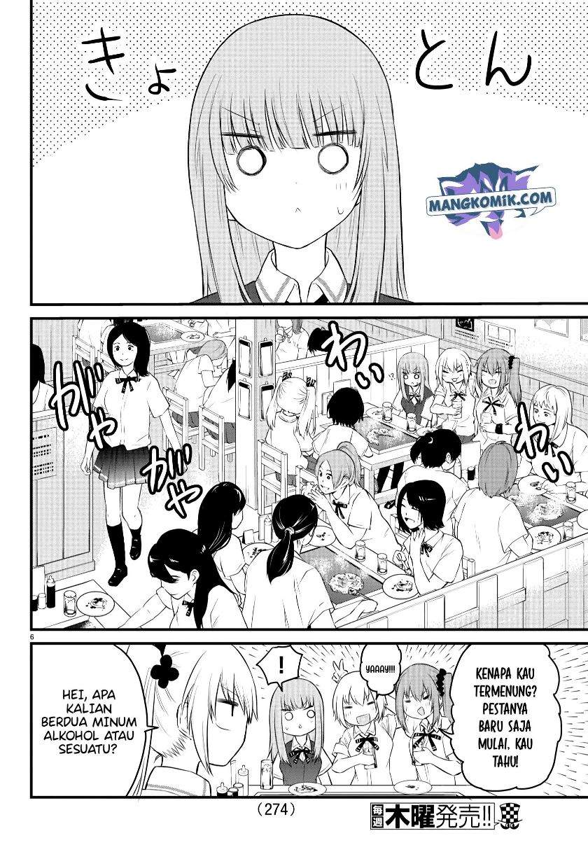 koe-ga-dasenai-shoujo-wa-kanojo-ga-yasashisugiru-to-omotte-iru - Chapter: 39