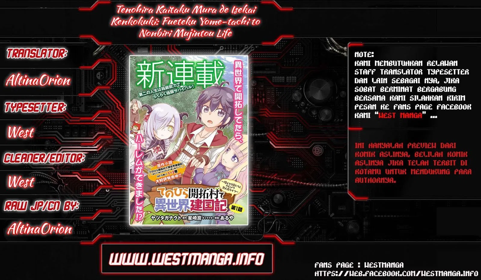 tenohira-kaitakumura-de-isekai-kenkouki-fueteku-yome-tachi-to-nonbiri-mujintou-raifu - Chapter: 1