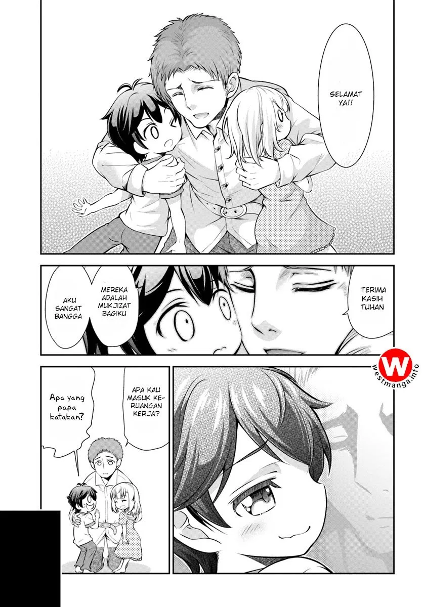 tenohira-kaitakumura-de-isekai-kenkouki-fueteku-yome-tachi-to-nonbiri-mujintou-raifu - Chapter: 1