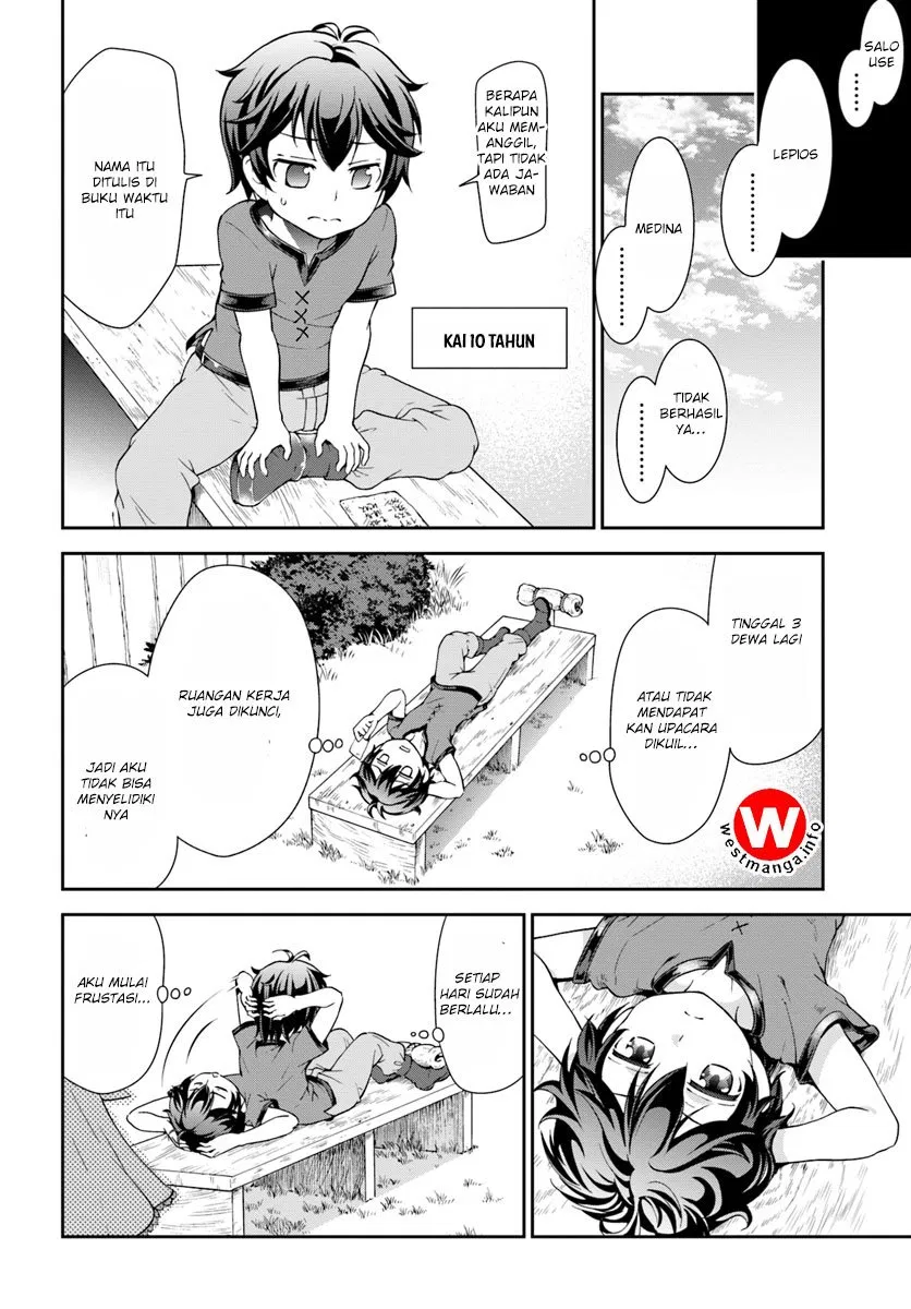 tenohira-kaitakumura-de-isekai-kenkouki-fueteku-yome-tachi-to-nonbiri-mujintou-raifu - Chapter: 1