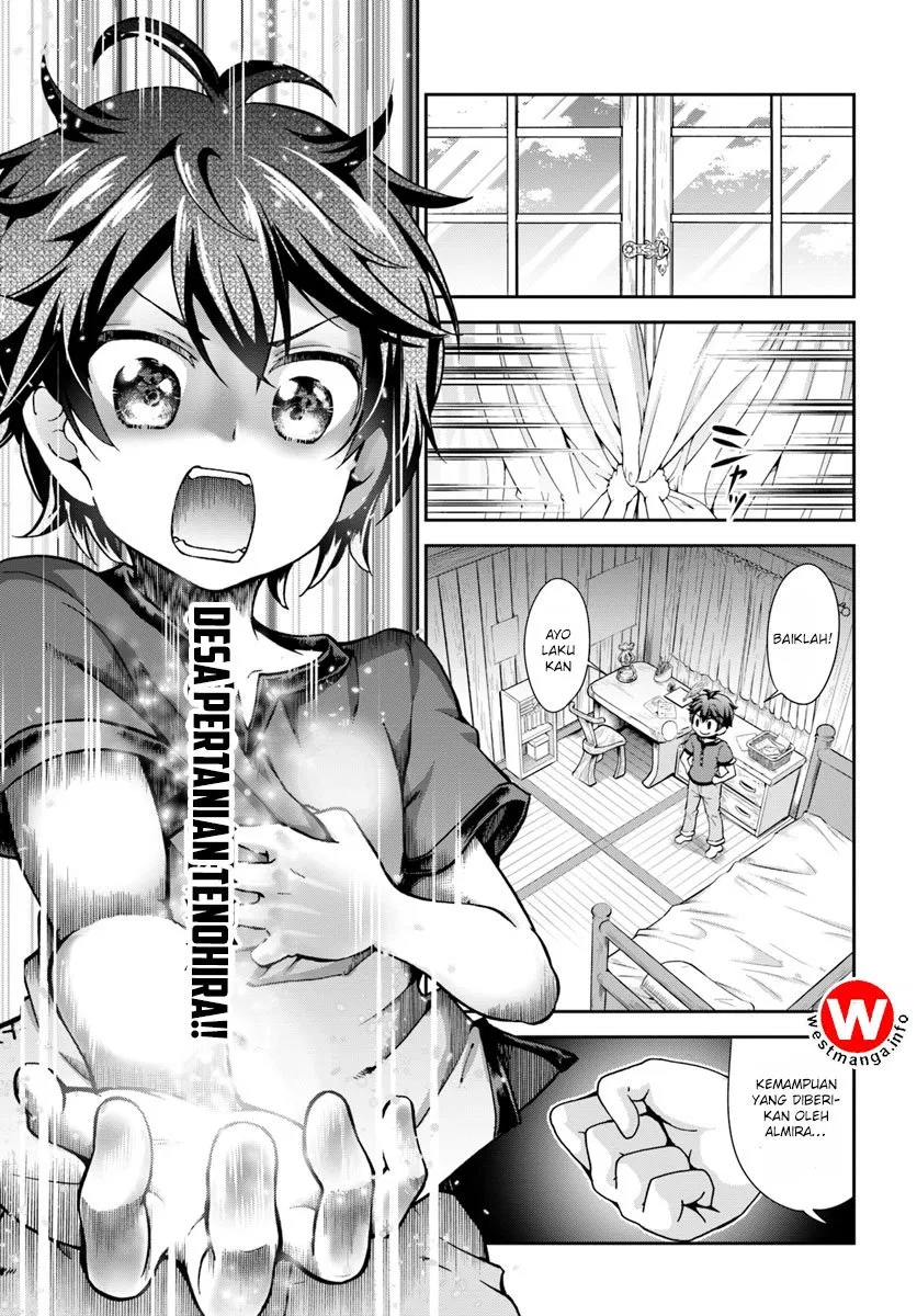 tenohira-kaitakumura-de-isekai-kenkouki-fueteku-yome-tachi-to-nonbiri-mujintou-raifu - Chapter: 1