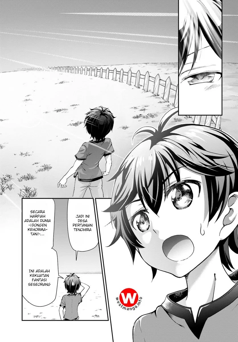 tenohira-kaitakumura-de-isekai-kenkouki-fueteku-yome-tachi-to-nonbiri-mujintou-raifu - Chapter: 1