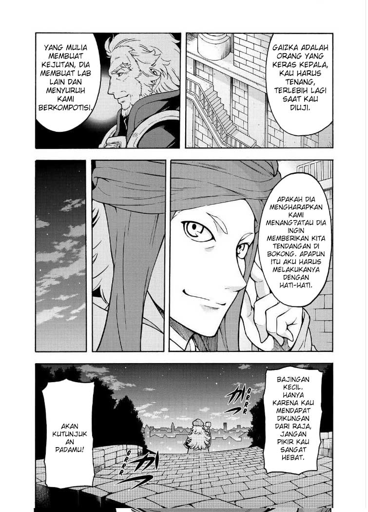 knights-magic - Chapter: 37