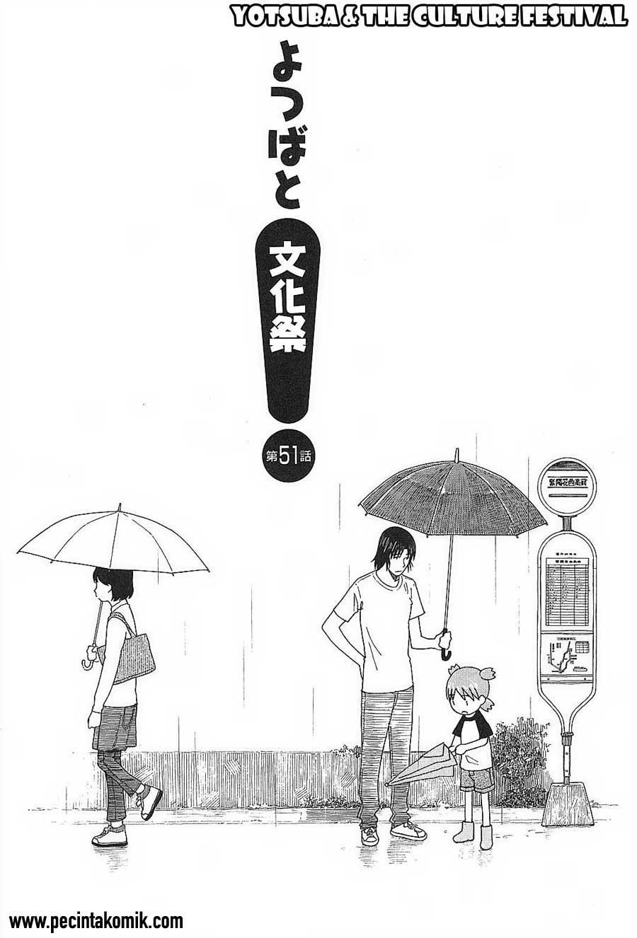 yotsuba-to - Chapter: 51