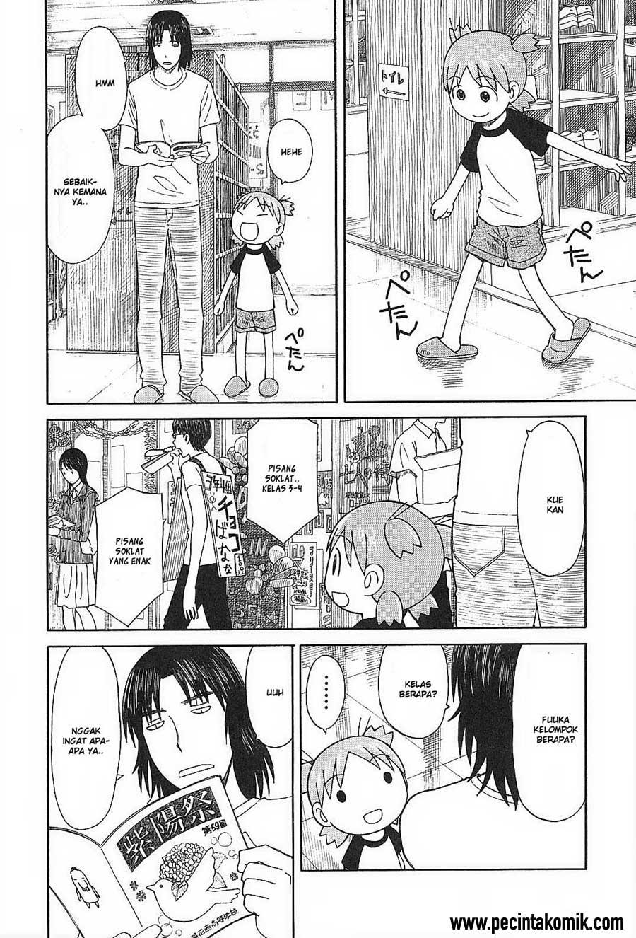 yotsuba-to - Chapter: 51