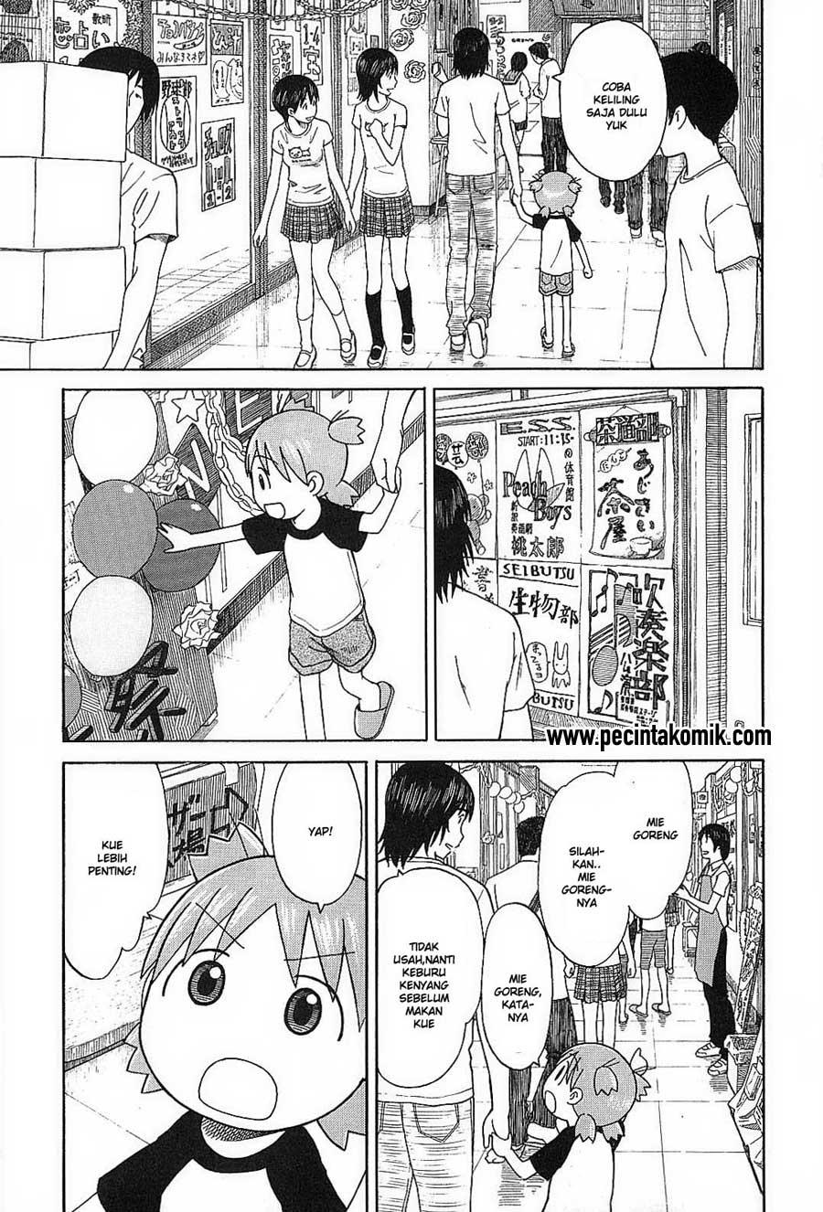 yotsuba-to - Chapter: 51