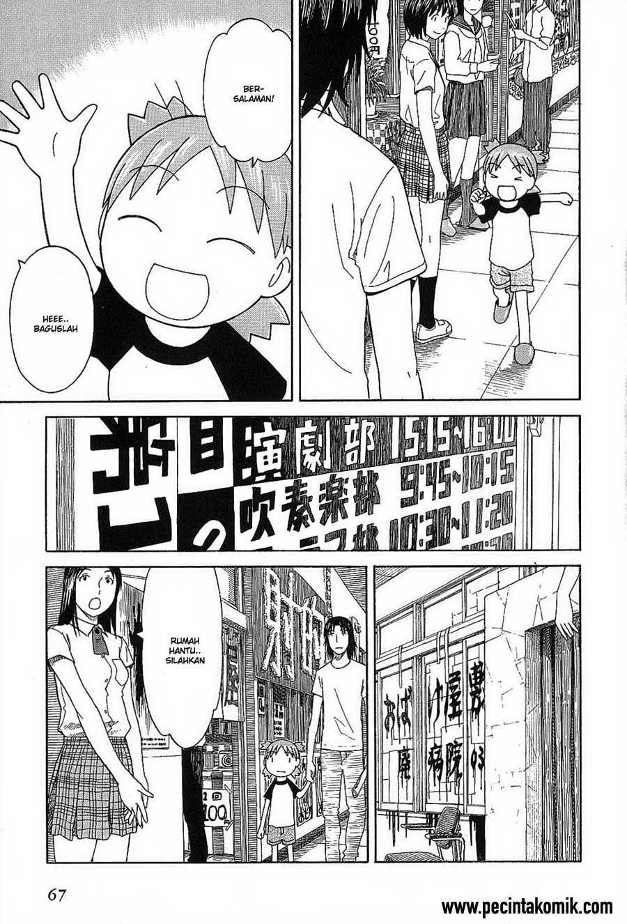 yotsuba-to - Chapter: 51