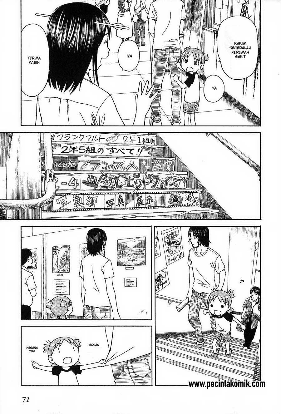 yotsuba-to - Chapter: 51