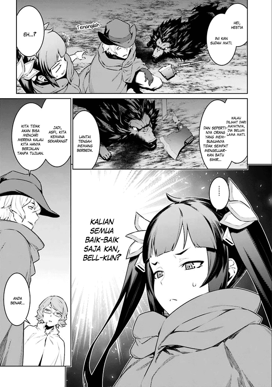 dungeon-ni-deai-o-motomeru-no-wa-machigatte-iru-darou-ka - Chapter: 64