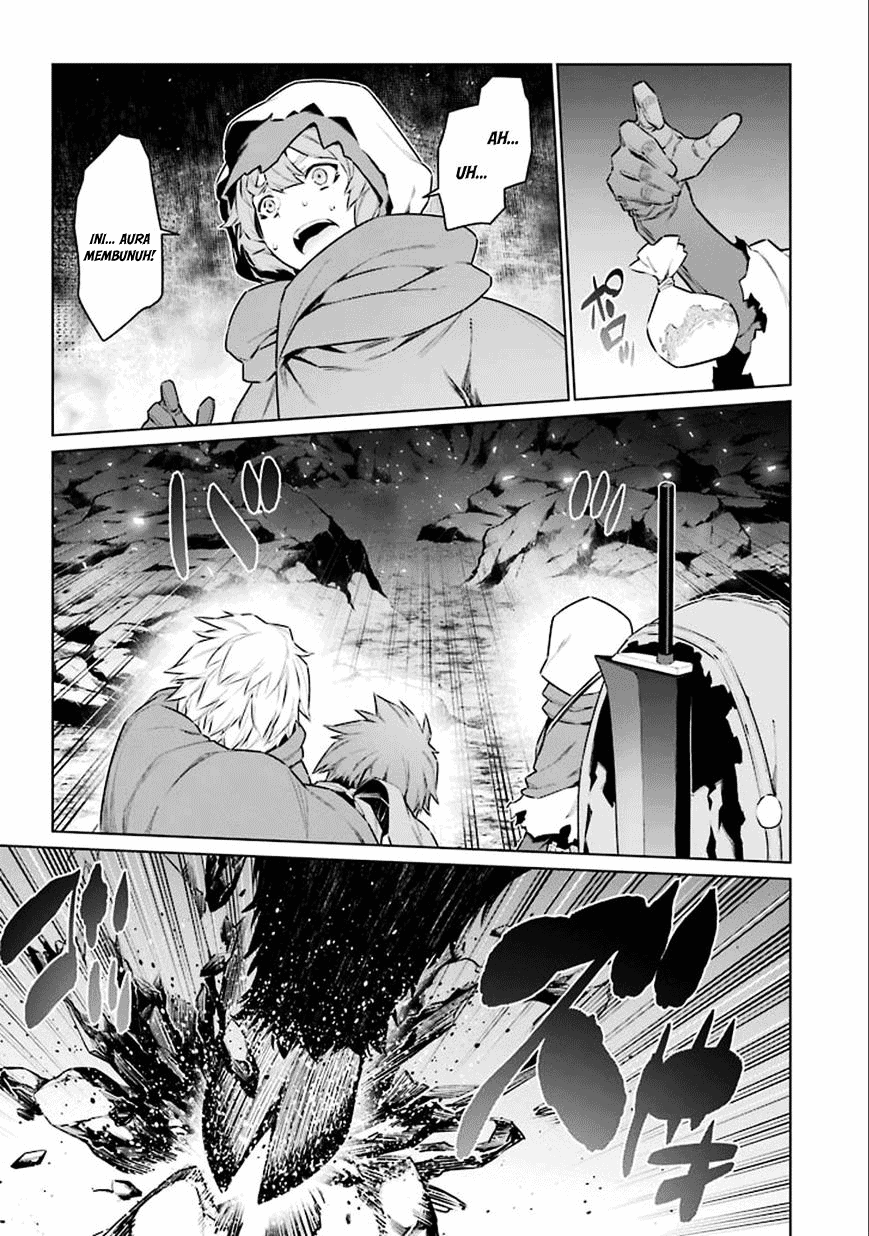 dungeon-ni-deai-o-motomeru-no-wa-machigatte-iru-darou-ka - Chapter: 64