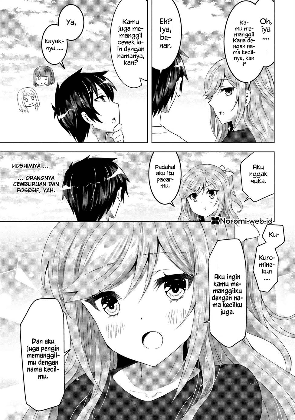 konbini-goto-kara-tasuketa-jimi-tenin-ga-onaji-kurasu-no-ubude-kawaii-gyarudatta - Chapter: 9.2