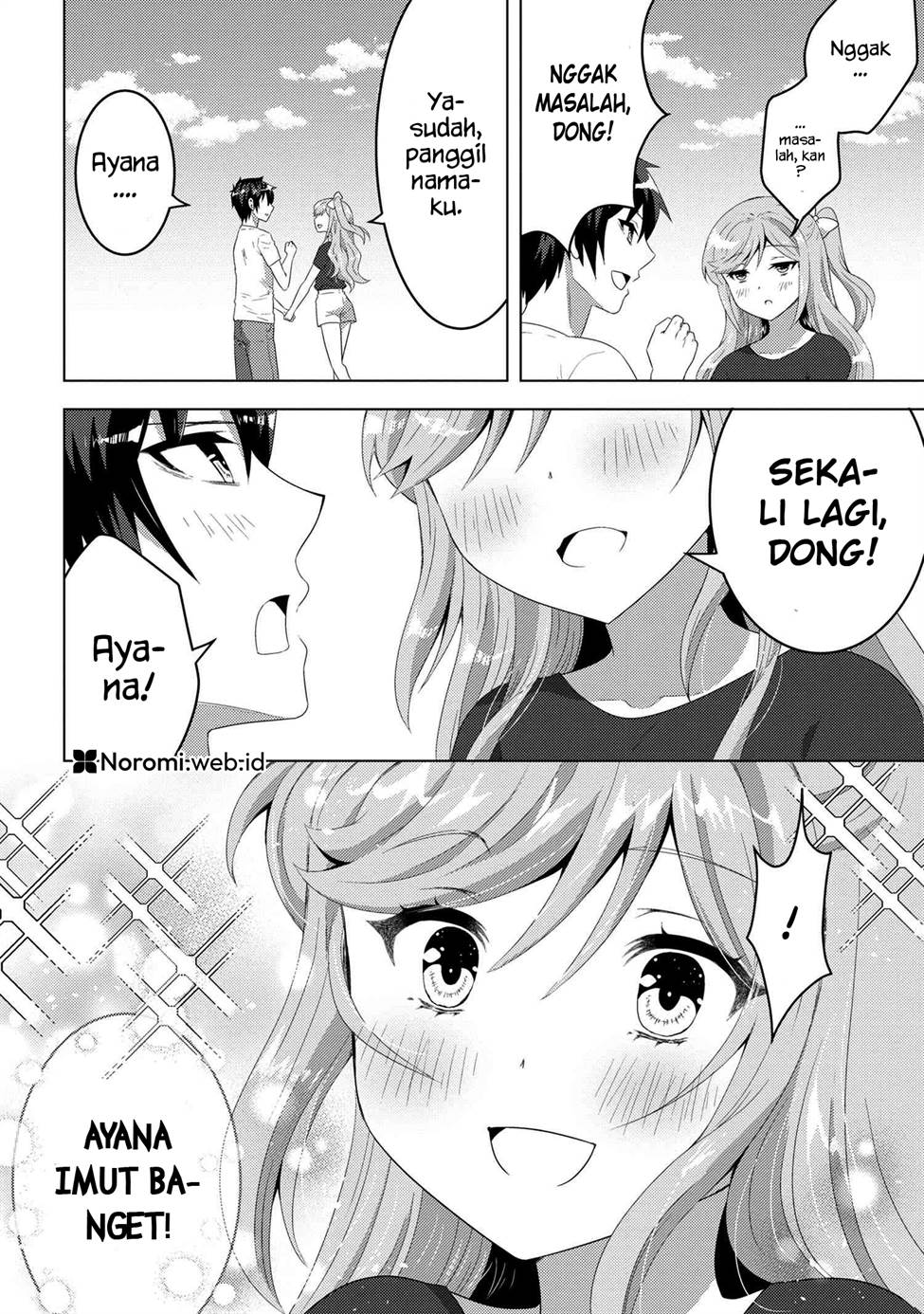 konbini-goto-kara-tasuketa-jimi-tenin-ga-onaji-kurasu-no-ubude-kawaii-gyarudatta - Chapter: 9.2