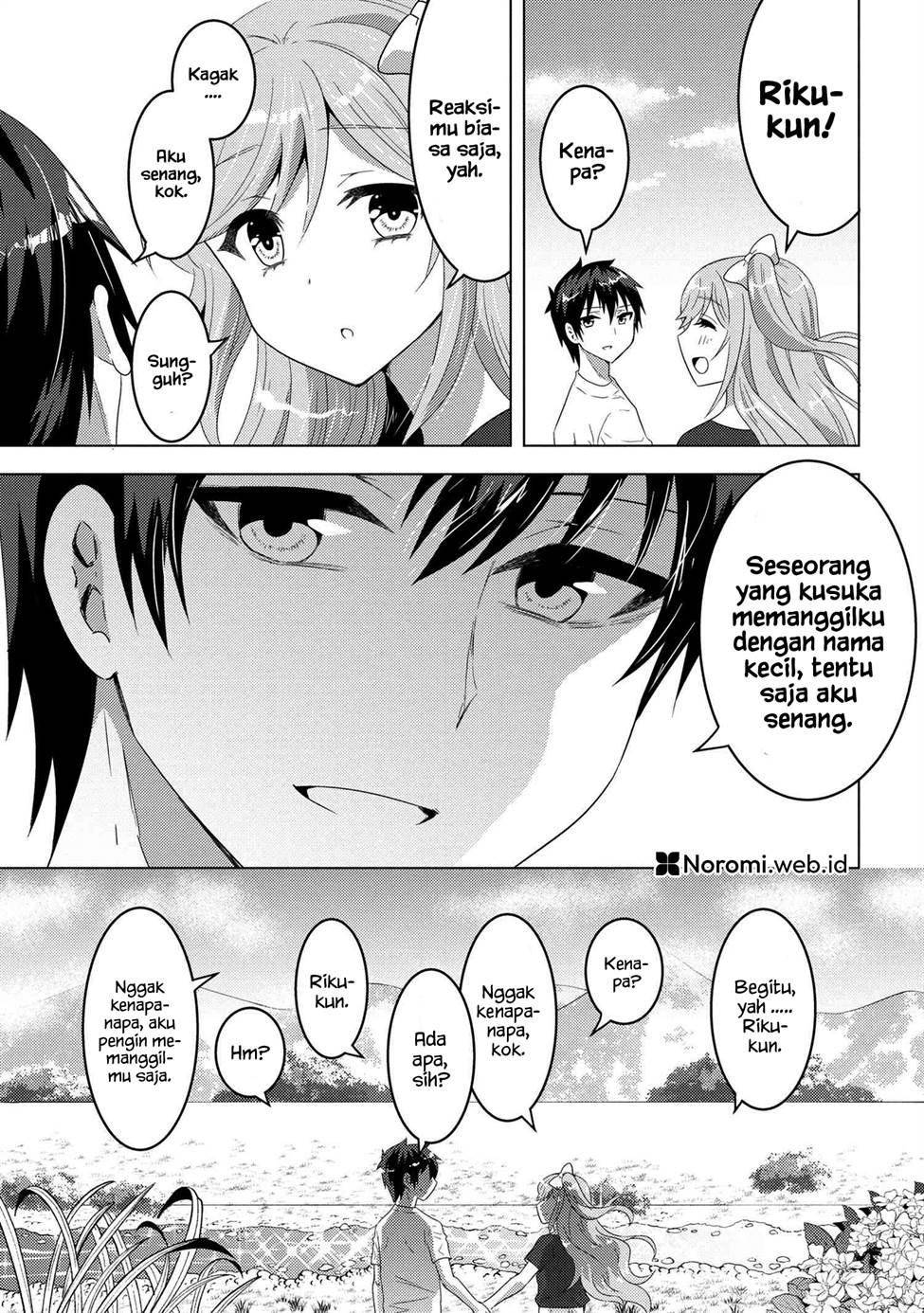 konbini-goto-kara-tasuketa-jimi-tenin-ga-onaji-kurasu-no-ubude-kawaii-gyarudatta - Chapter: 9.2