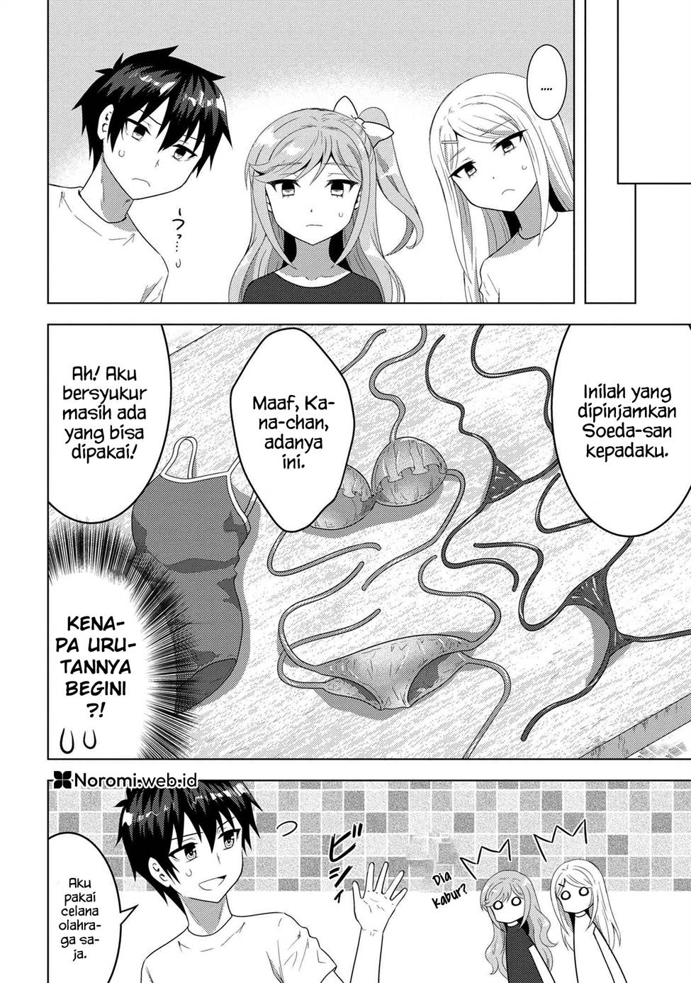 konbini-goto-kara-tasuketa-jimi-tenin-ga-onaji-kurasu-no-ubude-kawaii-gyarudatta - Chapter: 9.2