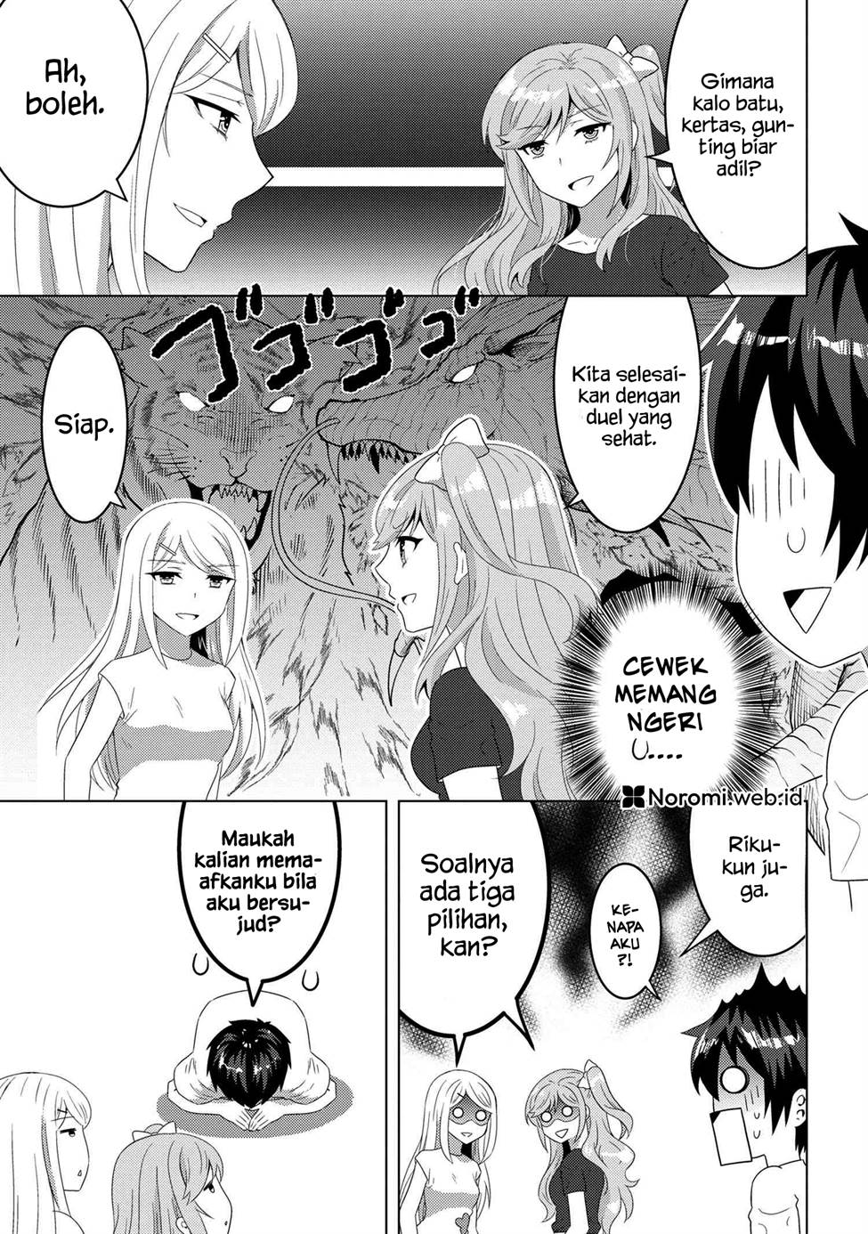 konbini-goto-kara-tasuketa-jimi-tenin-ga-onaji-kurasu-no-ubude-kawaii-gyarudatta - Chapter: 9.2