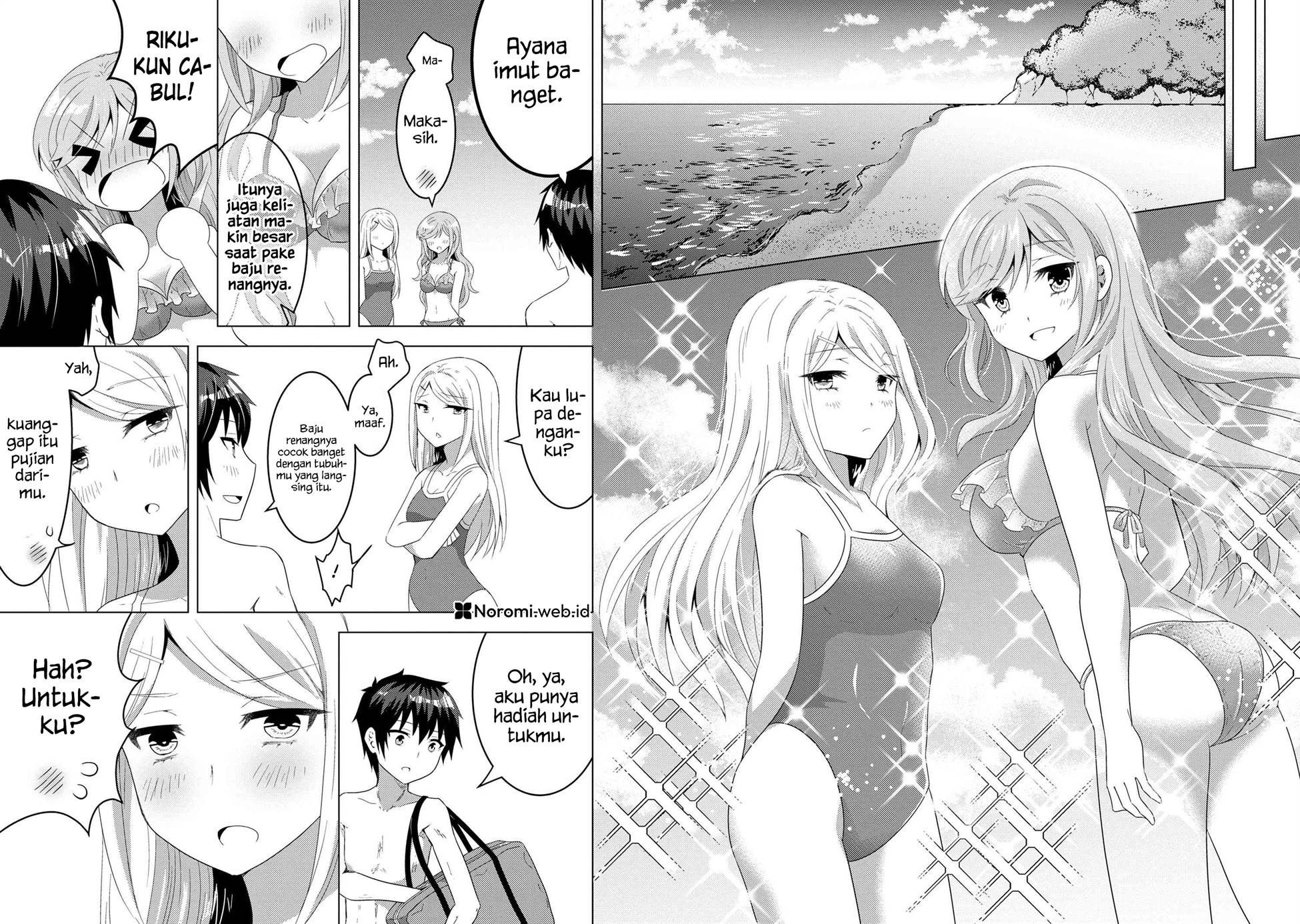 konbini-goto-kara-tasuketa-jimi-tenin-ga-onaji-kurasu-no-ubude-kawaii-gyarudatta - Chapter: 9.2