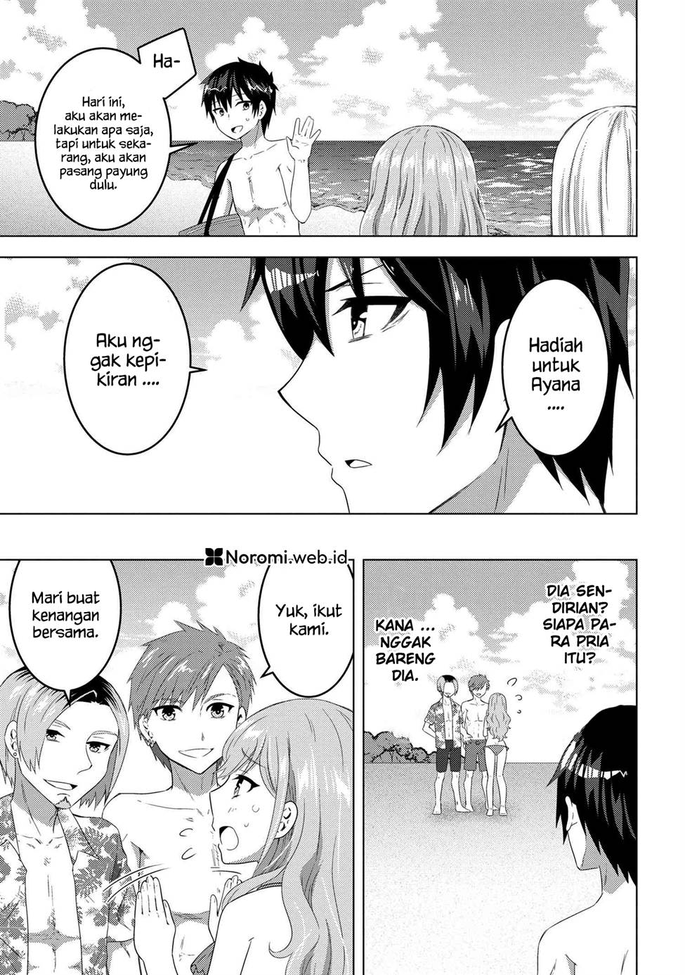 konbini-goto-kara-tasuketa-jimi-tenin-ga-onaji-kurasu-no-ubude-kawaii-gyarudatta - Chapter: 9.2