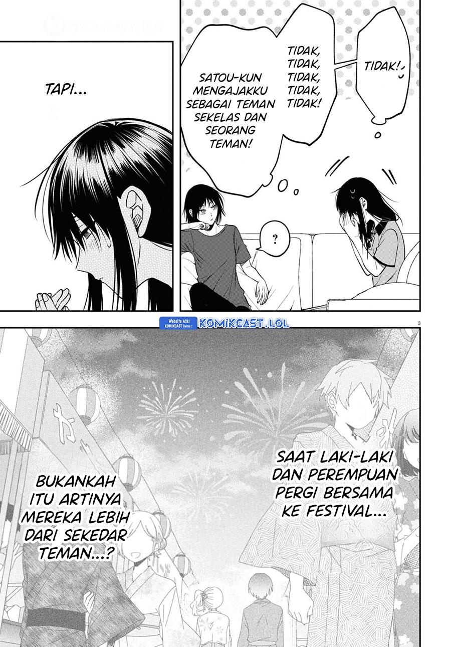 kisaragi-san-has-a-piercing-gaze - Chapter: 15