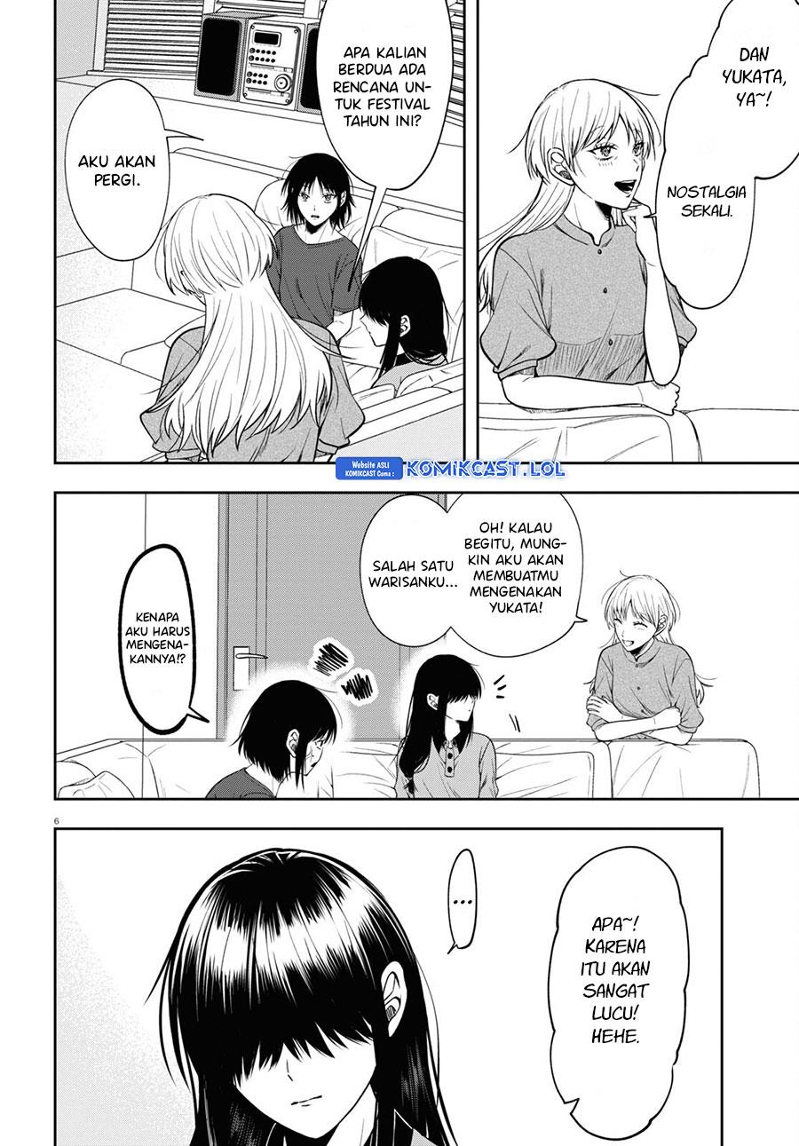 kisaragi-san-has-a-piercing-gaze - Chapter: 15