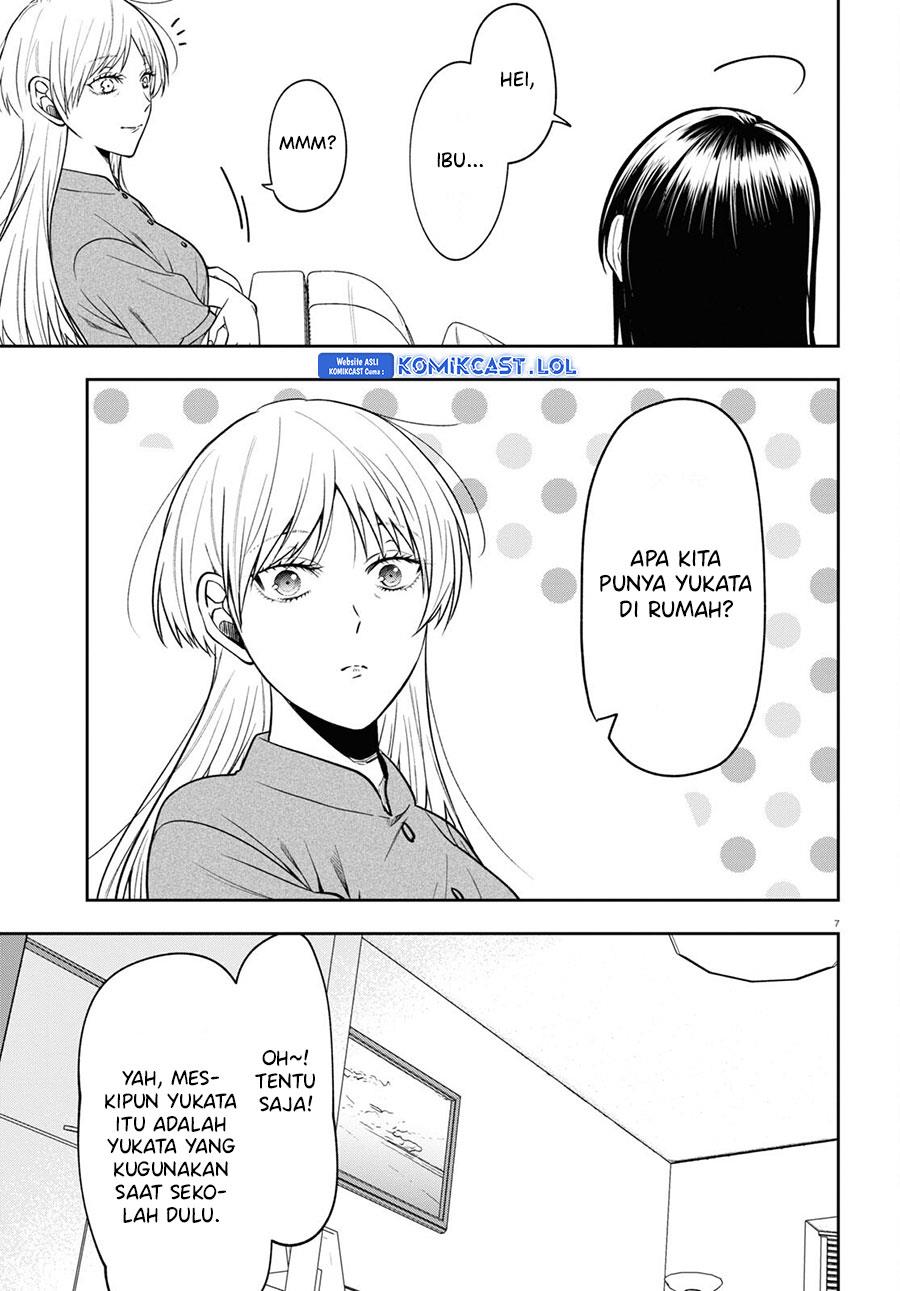 kisaragi-san-has-a-piercing-gaze - Chapter: 15
