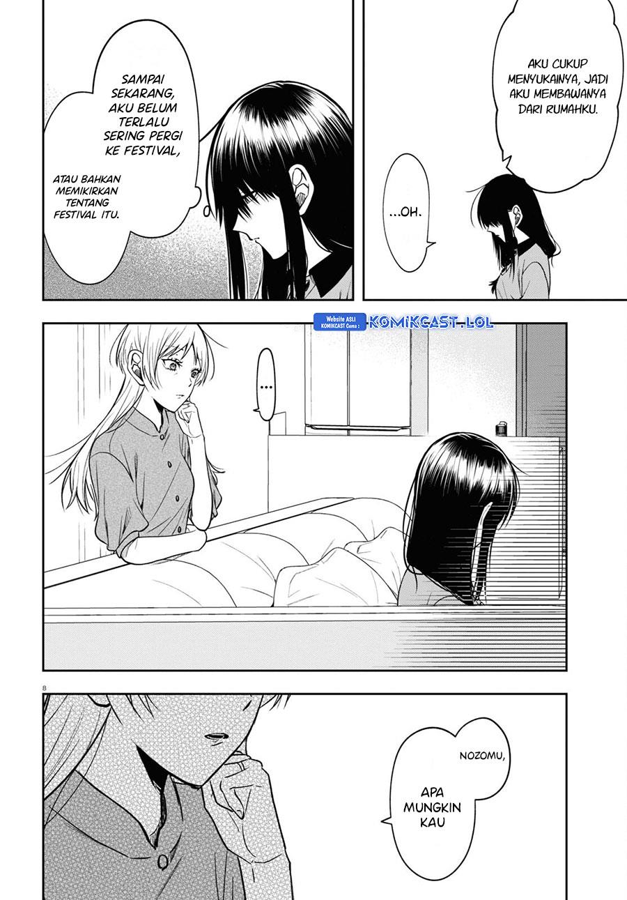 kisaragi-san-has-a-piercing-gaze - Chapter: 15