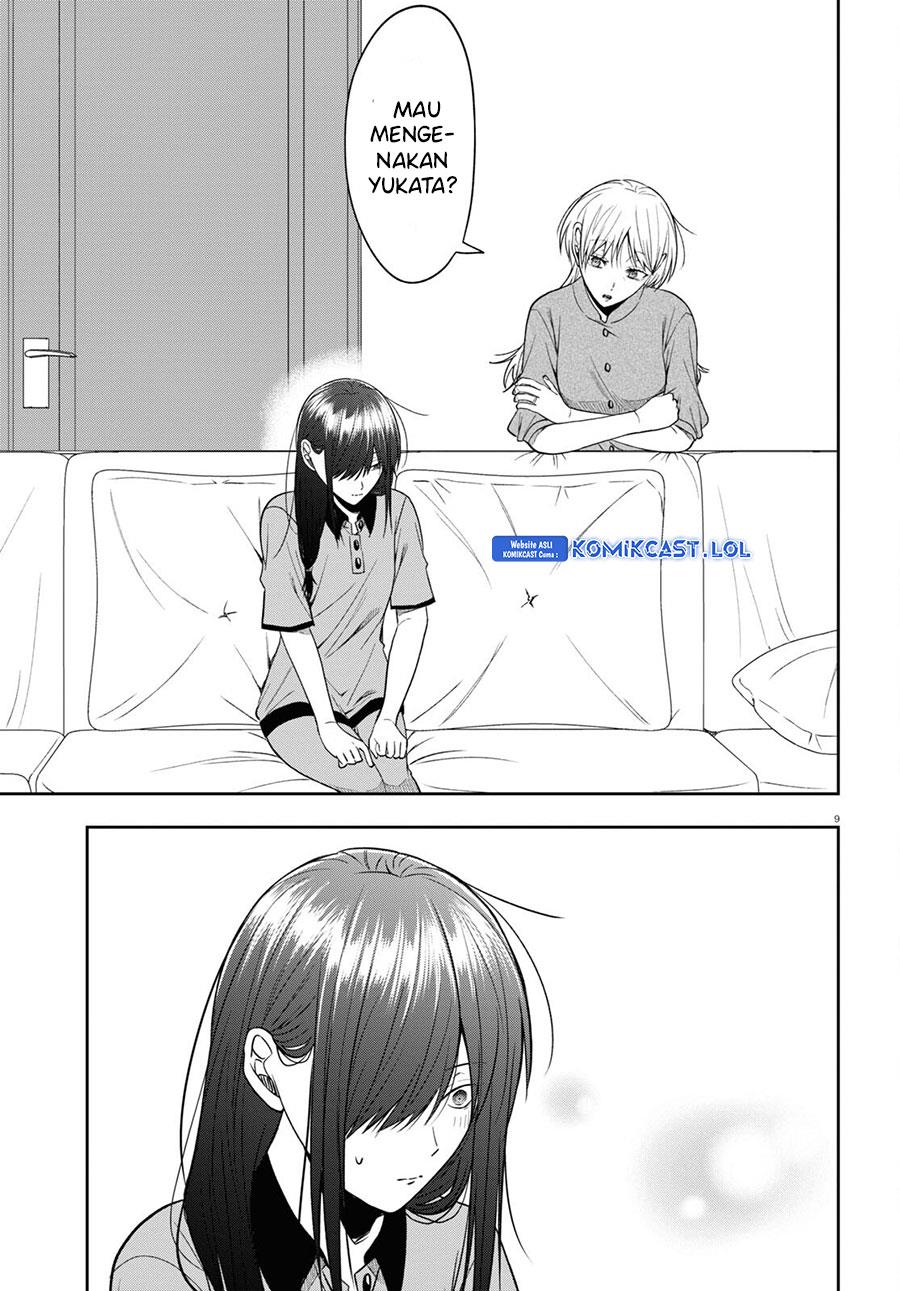 kisaragi-san-has-a-piercing-gaze - Chapter: 15