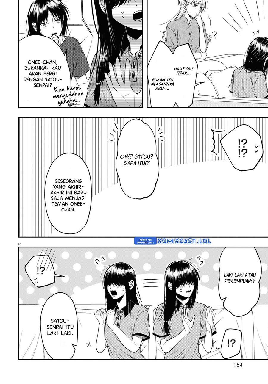 kisaragi-san-has-a-piercing-gaze - Chapter: 15