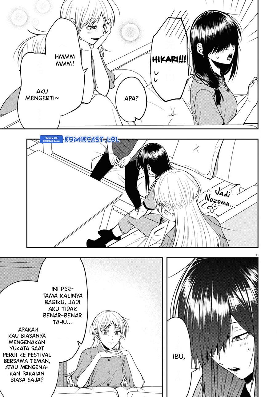 kisaragi-san-has-a-piercing-gaze - Chapter: 15