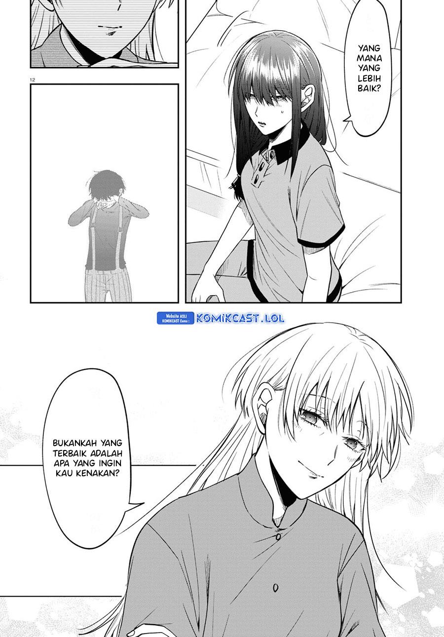 kisaragi-san-has-a-piercing-gaze - Chapter: 15