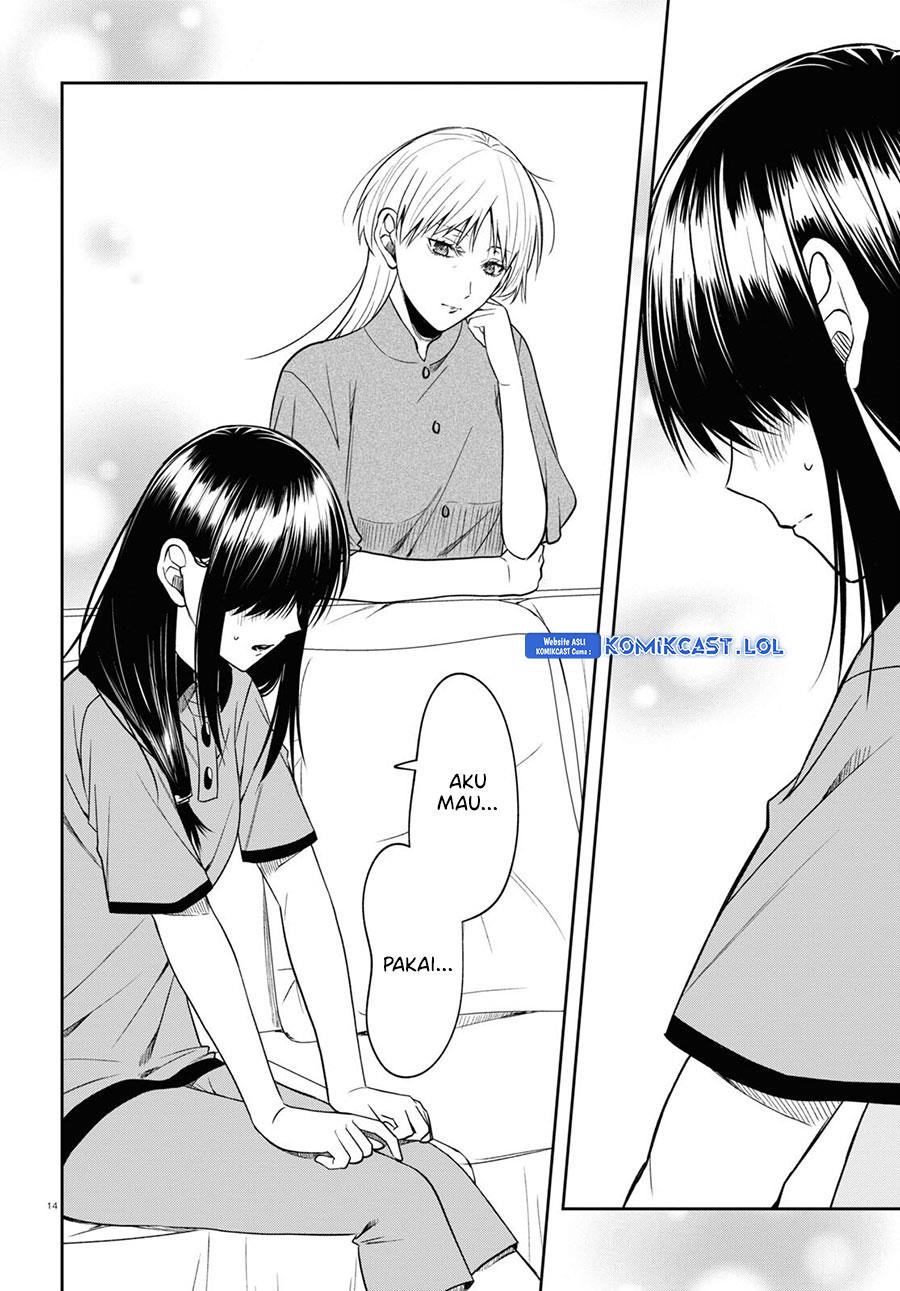 kisaragi-san-has-a-piercing-gaze - Chapter: 15