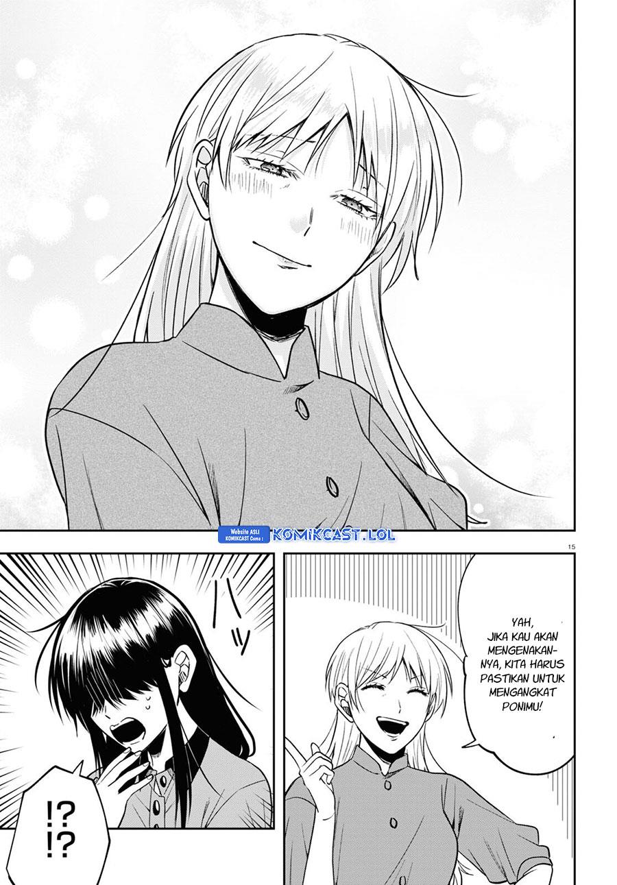 kisaragi-san-has-a-piercing-gaze - Chapter: 15