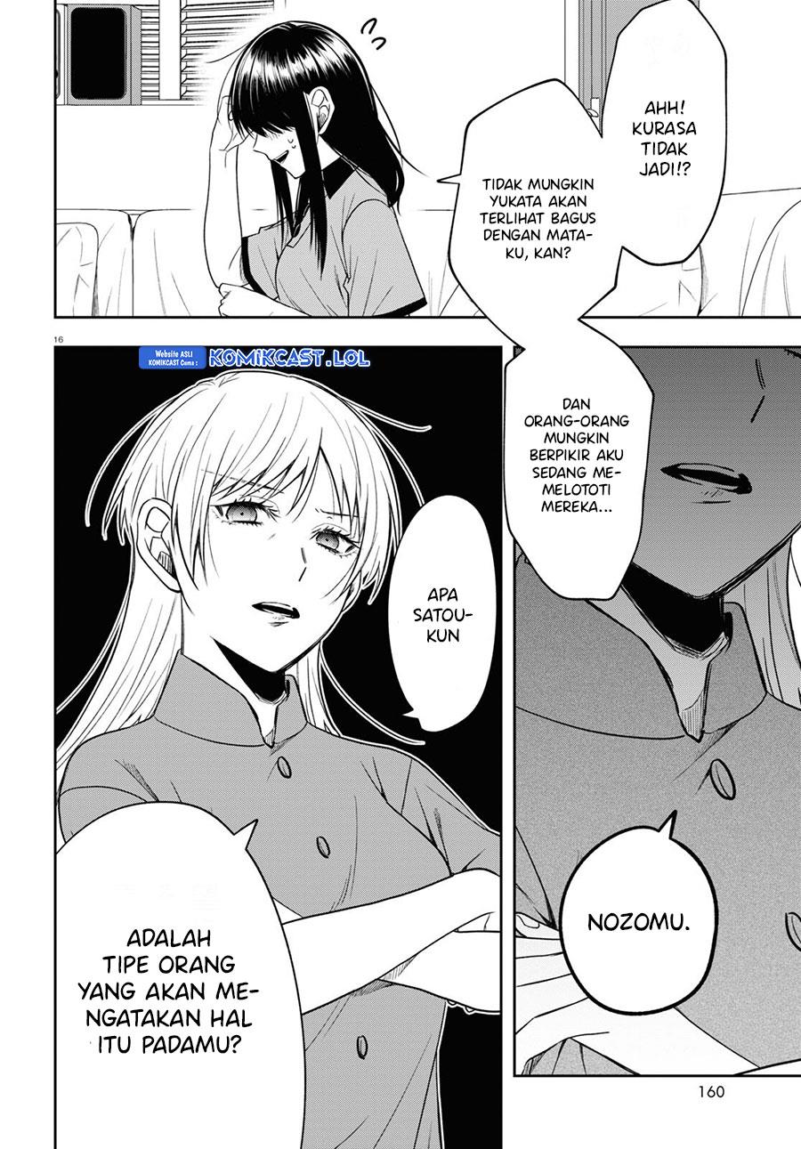 kisaragi-san-has-a-piercing-gaze - Chapter: 15