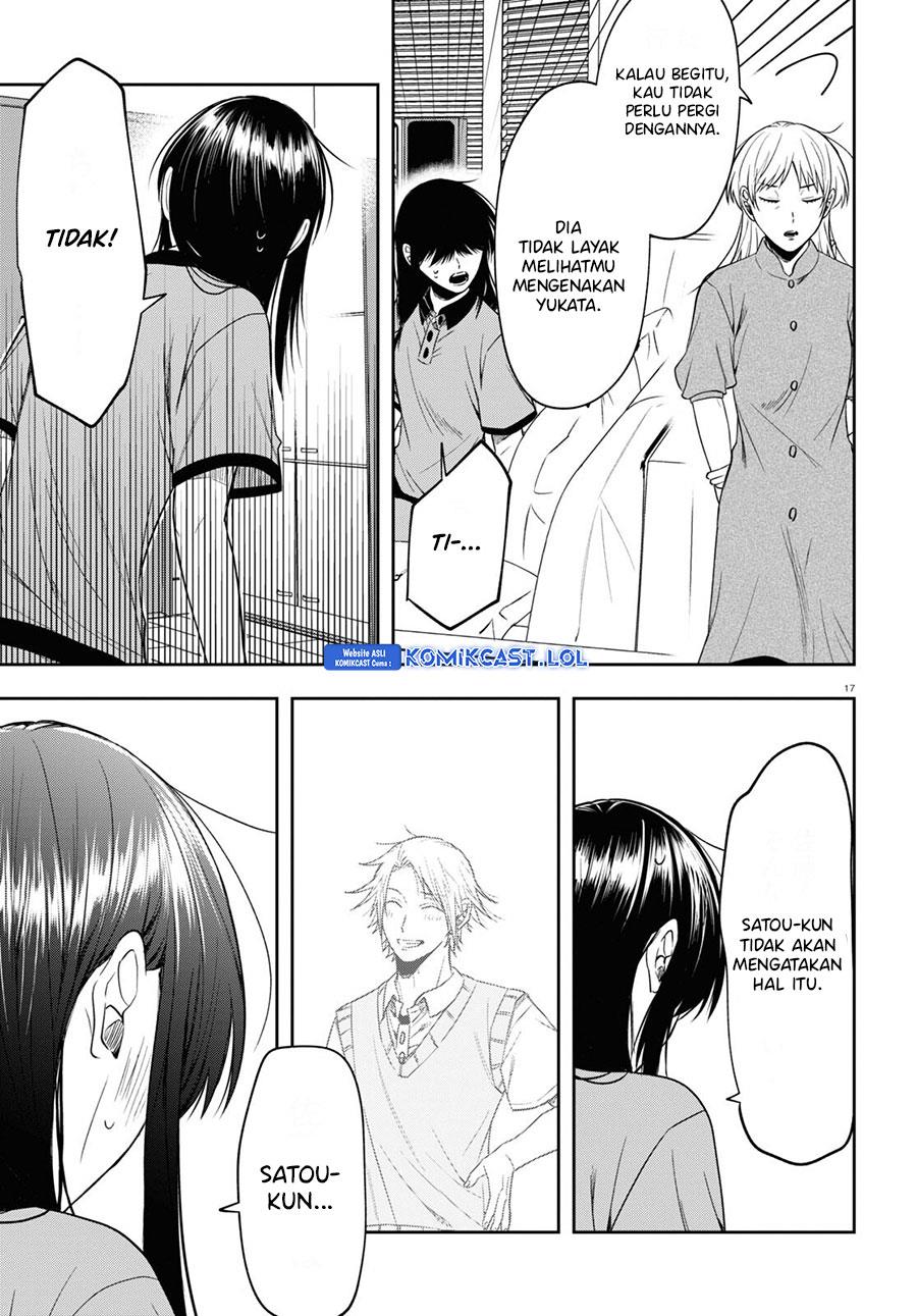 kisaragi-san-has-a-piercing-gaze - Chapter: 15