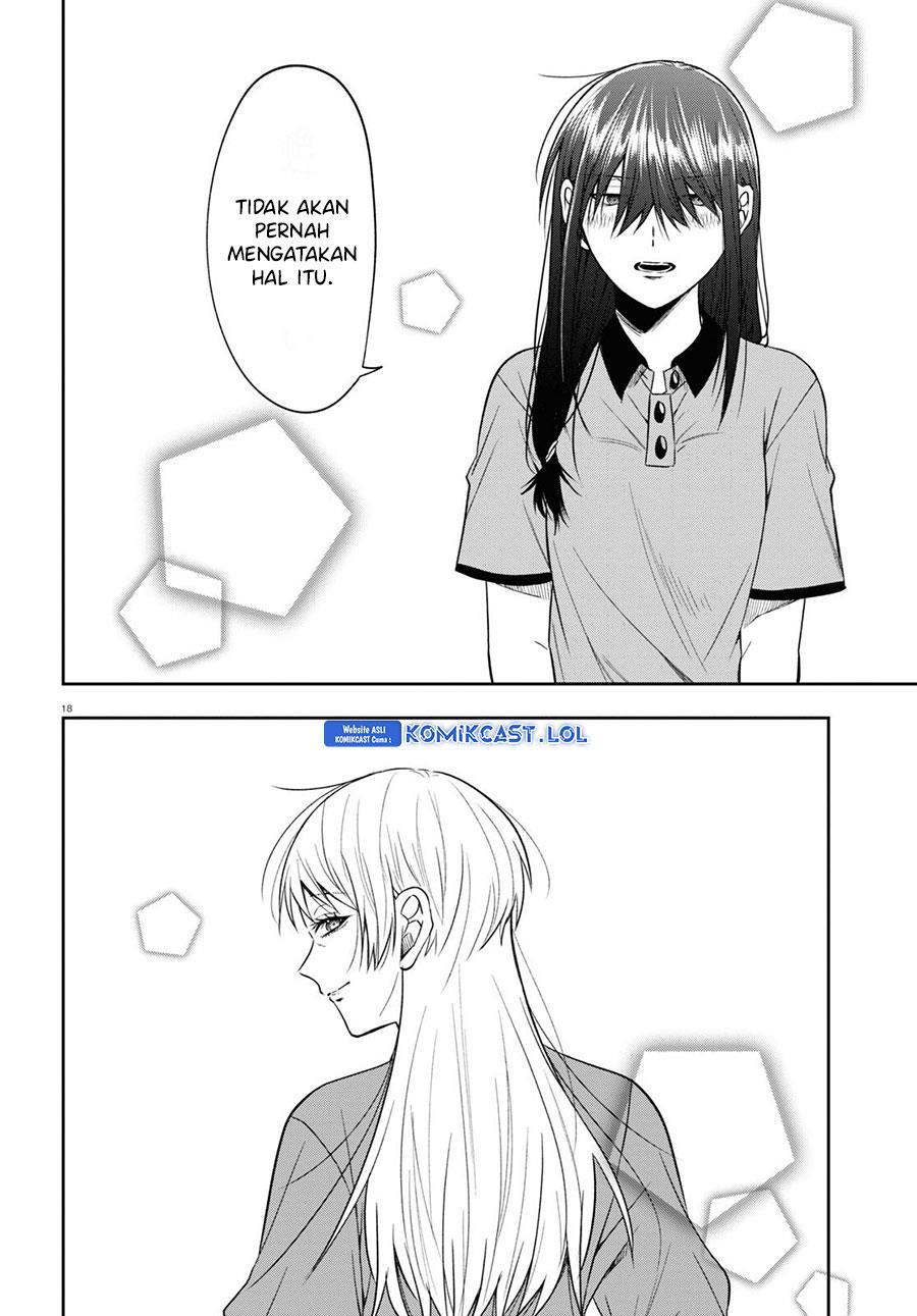 kisaragi-san-has-a-piercing-gaze - Chapter: 15