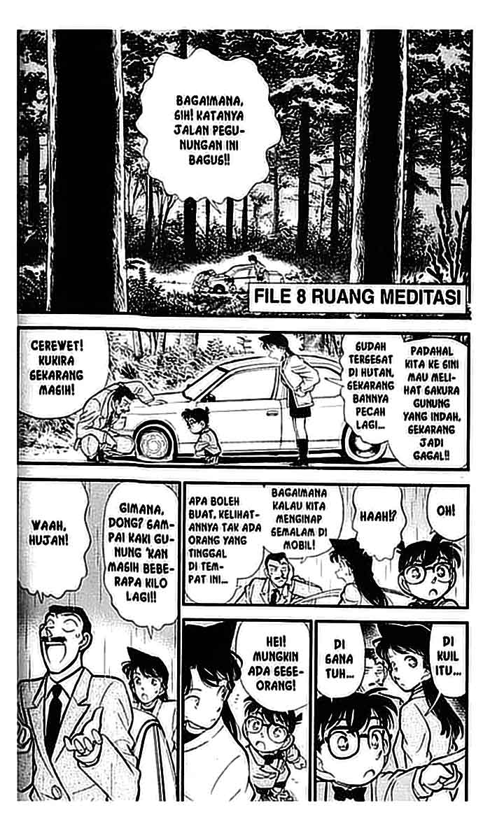 detective-conan - Chapter: 108