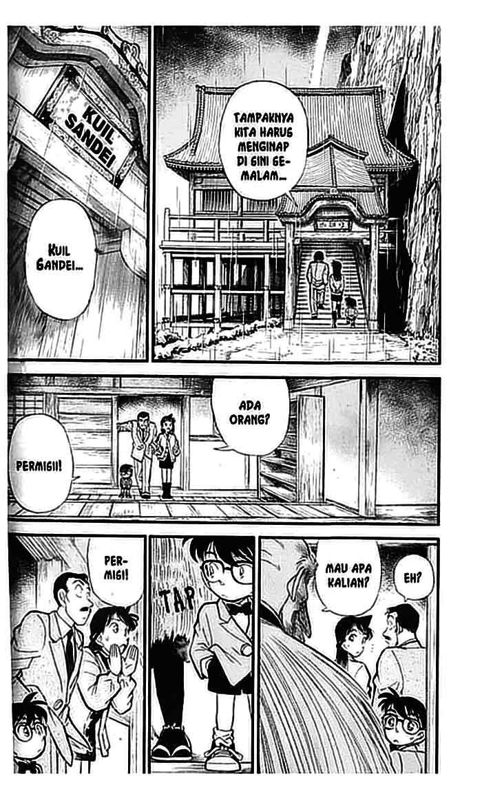 detective-conan - Chapter: 108