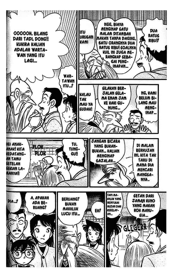 detective-conan - Chapter: 108
