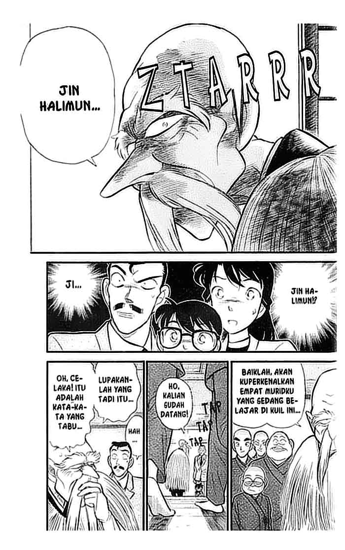 detective-conan - Chapter: 108