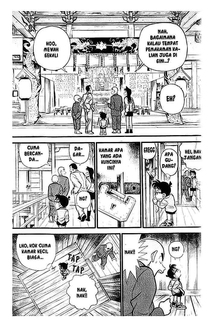 detective-conan - Chapter: 108