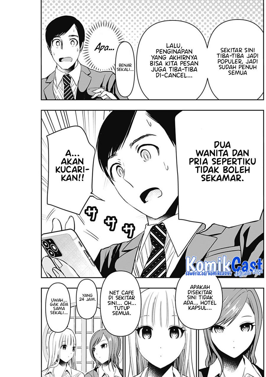 batsu-hare - Chapter: 60