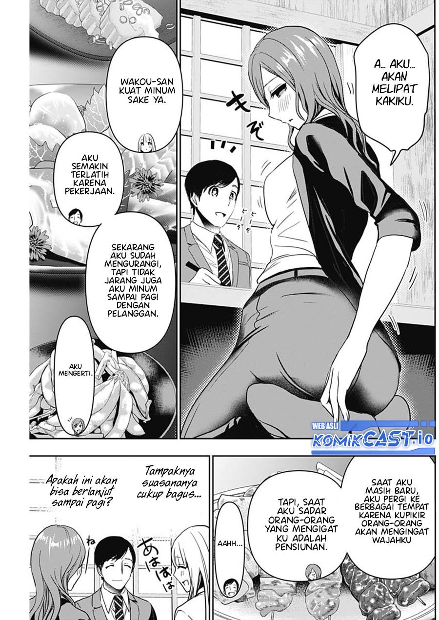 batsu-hare - Chapter: 60