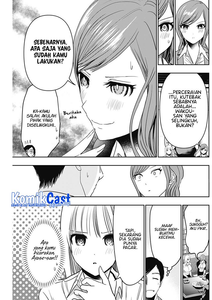 batsu-hare - Chapter: 60