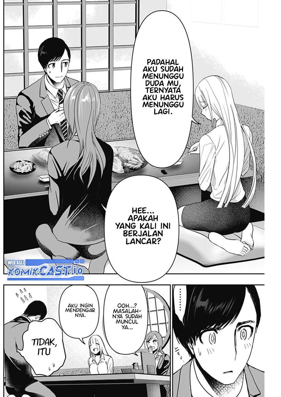 batsu-hare - Chapter: 60