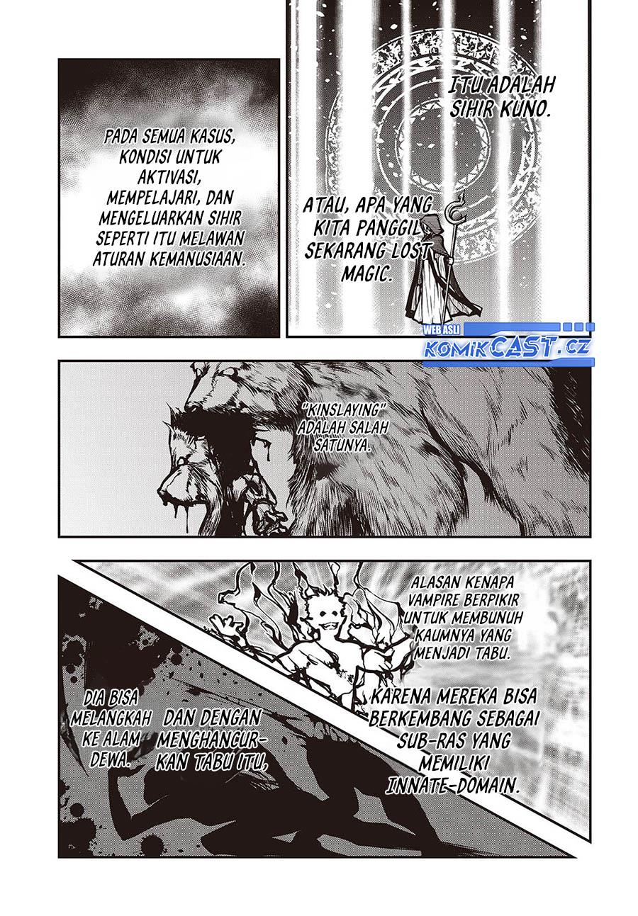 oritsu-majutsu-gakuin-no-kichiku-koshi - Chapter: 14