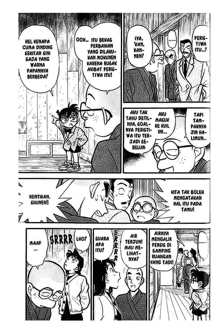detective-conan - Chapter: 108