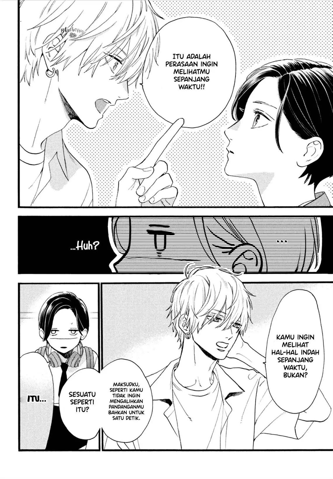 uruwashi-no-yoi-no-tsuki - Chapter: 2