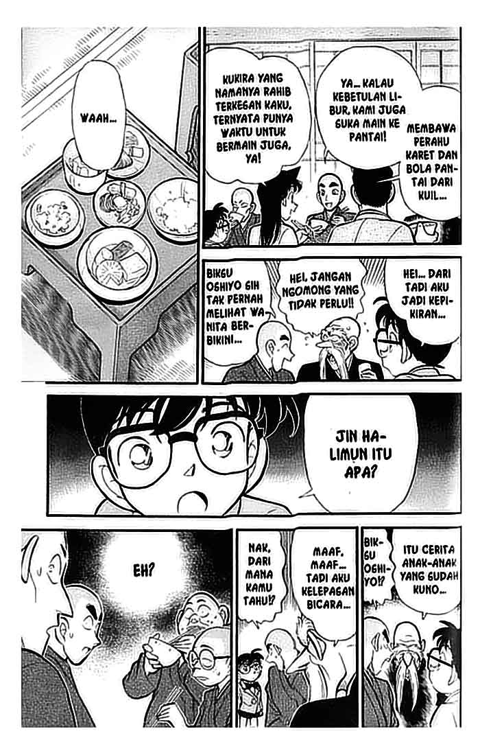 detective-conan - Chapter: 108
