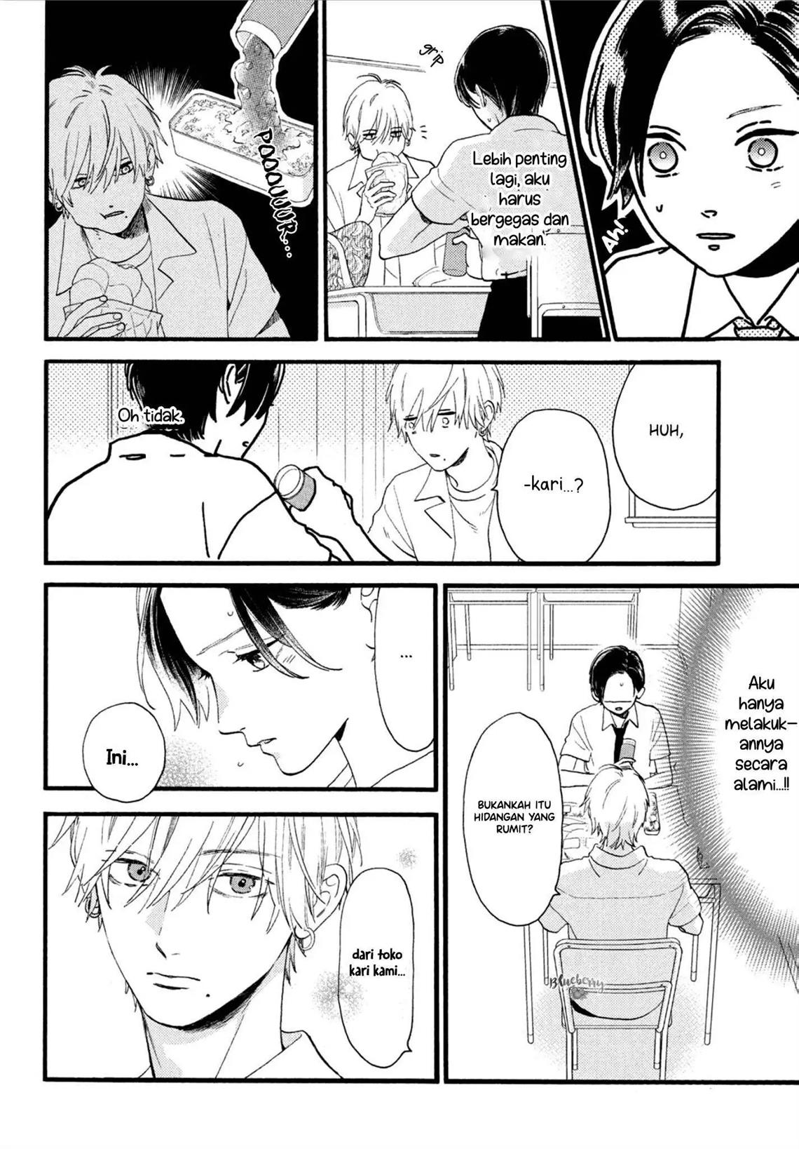 uruwashi-no-yoi-no-tsuki - Chapter: 2