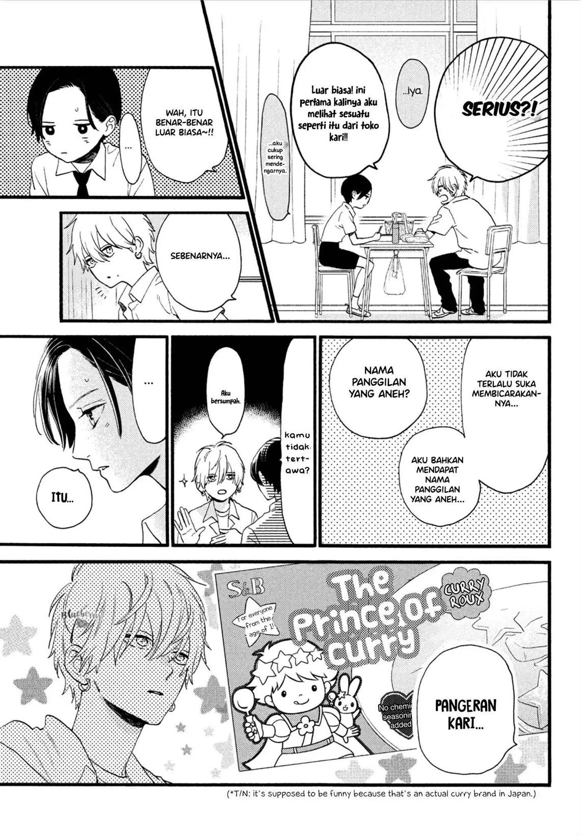 uruwashi-no-yoi-no-tsuki - Chapter: 2